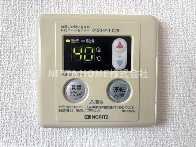 コーポラスナインの設備|給湯設備になります◎