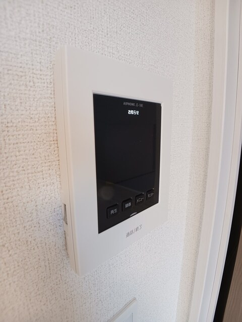 フォルトゥーナ西岡屋Ⅱのセキュリティ