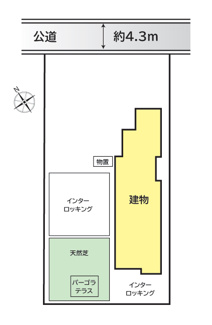 【区画図】 | 市川三郷町高田 売事務所・店舗　敷地293坪・平成16年築 | 敷地面積：971.51㎡　インターロッキングや天然芝等しっかりと整備されたお庭です。