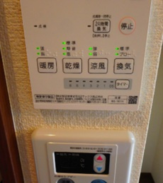 【設備】 | アーバンプレイス学芸大学