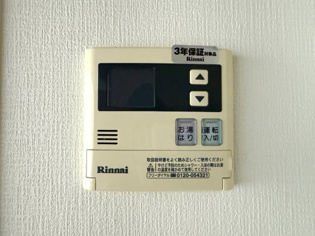 千種4丁目貸家のその他物件画像