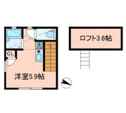 バーミープレイス王子Ⅱの画像