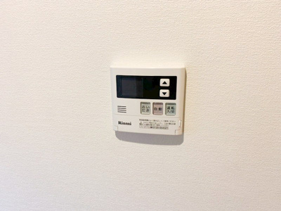 【設備】 | アウローラ南多摩