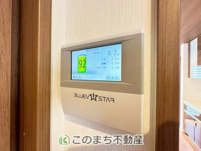 【設備】 | 栃木市沼和田町再生住宅 | 太陽光+蓄電池搭載☆