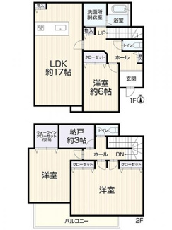 【間取り】 | 栃木市沼和田町再生住宅 | 全室南向きで陽当たりの良い間取りです
