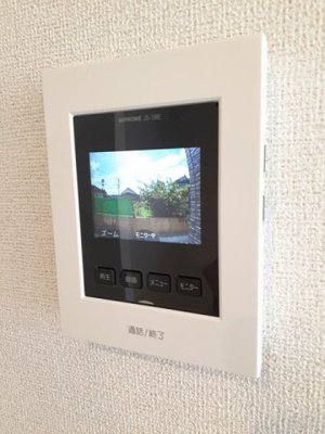 【セキュリティ】 | ゼロツー壱番館