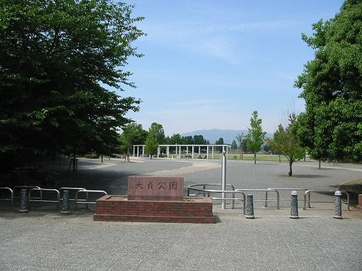 【周辺】 | Ａ　ＤＡＹ　ＩＮ　ＴＨＥ　ＬＩＦＥ | 大貞公園まで870ｍ