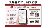 ＭＩＮＡＲＩＡの画像