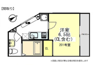 モダンモート徳丸の画像