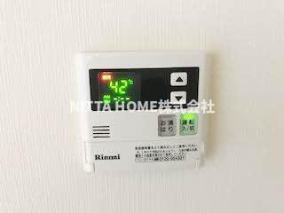 チャームハイツのその他共用部分|給湯リモコンになります＊