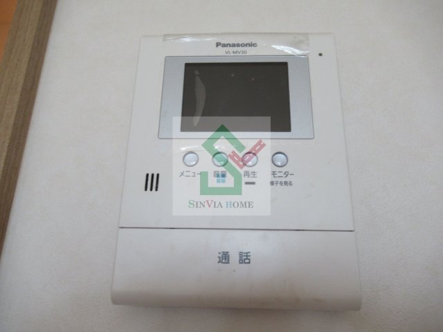 ホワイトフォレストのセキュリティ
