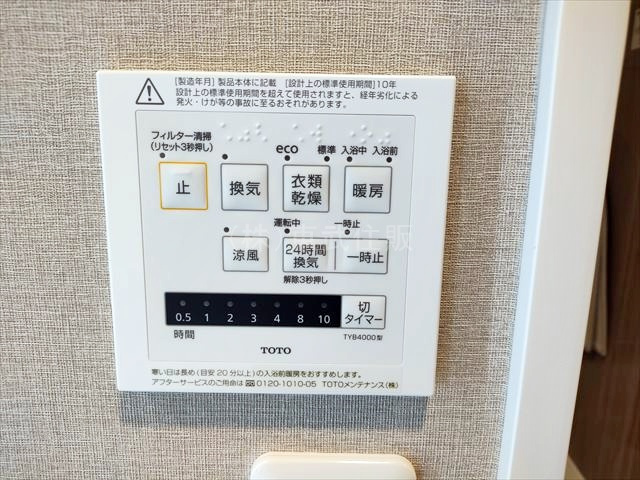 【】の画像