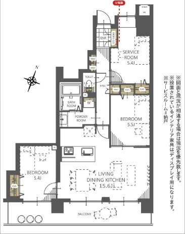 【間取り】の画像
