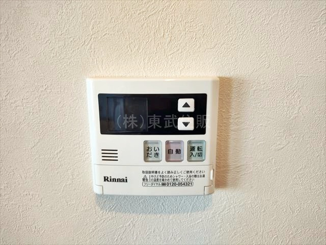 【】の画像