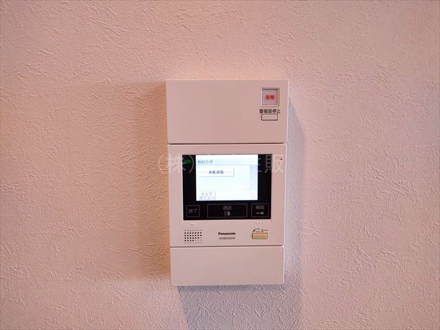 【セキュリティ】の画像
