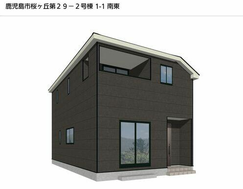 【外観パース】 | イメージ