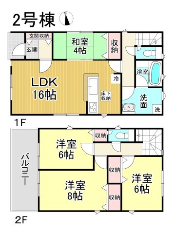 【完成】知多郡東浦町大字石浜　全3棟の間取り|　　　　　　　　　　　　　　　　　　　　　　　　　　　　　　　　　　　　　　　　　　　　　　　　　　　　　　　　　　　　　　　　　　　　　　　　　　　　　　　　　　　　　　　　　