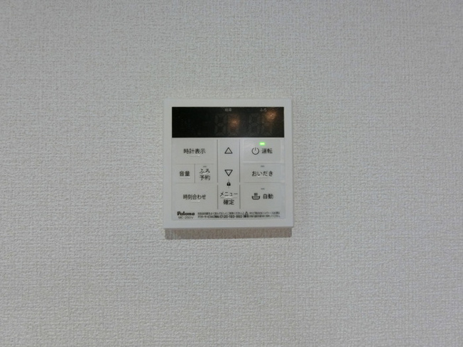 【設備】Ｌｕｘｅ Ｇｒａｃｉａ 成田町