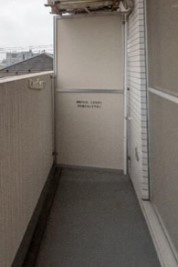 横浜市神奈川区新町の賃貸マンションのバルコニー