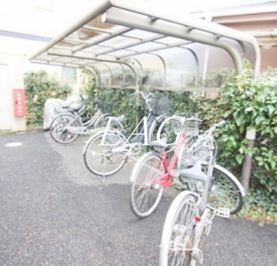 【その他共用部分】 | アムール 山﨑 | 駐輪場です。