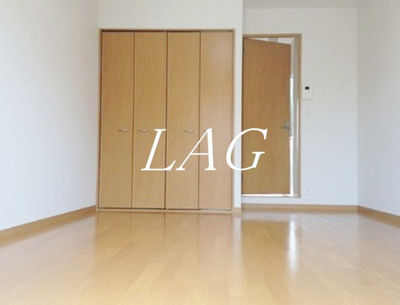 【居間・リビング】 | アムール 山﨑 | 洋室のお部屋です。