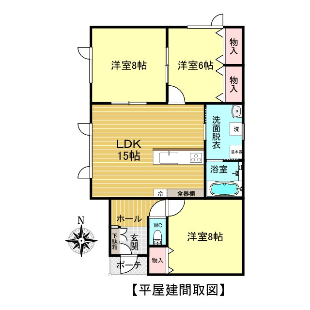 北見市美山町南９丁目３６番地２８　新築平屋建の間取り