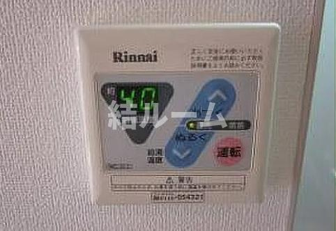 北区滝野川７丁目の賃貸マンションの設備