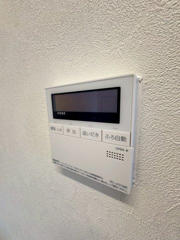 エレガンス甲子園のその他