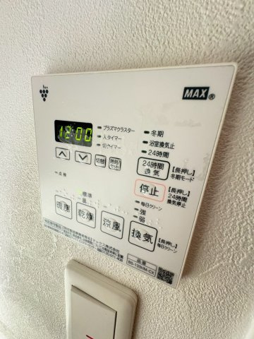 エレガンス甲子園のその他