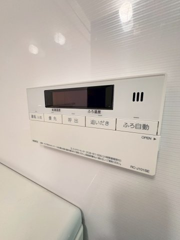 エレガンス甲子園のその他