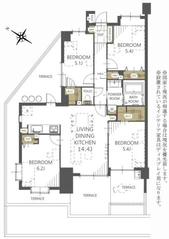 多摩市連光寺２丁目の中古マンション