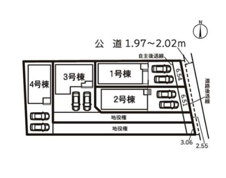  | 【名古屋市守山区森孝2丁目136新築戸建4号棟】✨️仲介手数料無料✨️森孝西小学校・森孝中学校