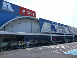 【周辺】 | ヴィア・ラッテア河久保　2LDKW | ホームプラザナフコ平生店まで2800m