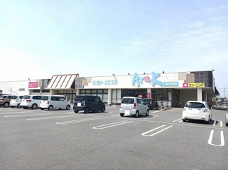 【周辺】 | ビュー・カトレア　2DLK | アルク平生店まで1000m