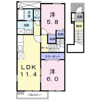 【間取り】 | ビュー・カトレア　2DLK