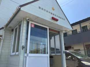 府中警察署　分梅駐在所まで478m