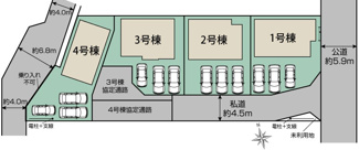 【区画図】 | 郡山市久留米2丁目新築一戸建て4棟