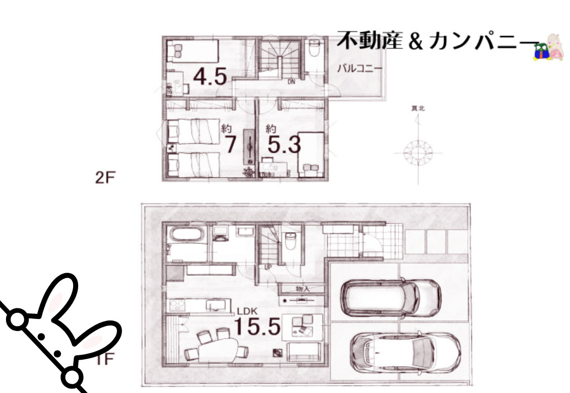南斎院町の新築のおうち　松山市南斎院新築戸建の間取り