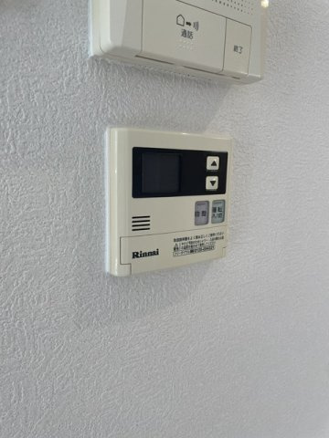 リーゾ エ パーネ