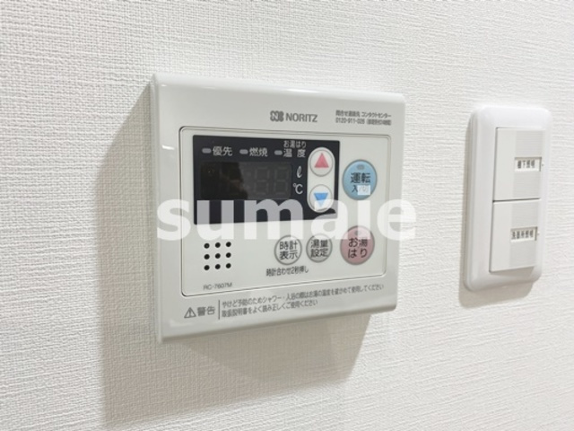 グランカーサさいたま新都心の設備|給湯利用できます☆