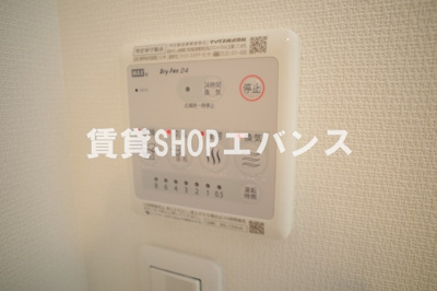 【設備】 | リブリ・前原東
