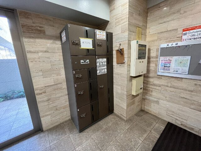 ＣＯＣＯ中島田