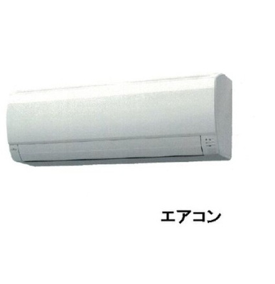 【設備】 | アクシス・エリタージュ