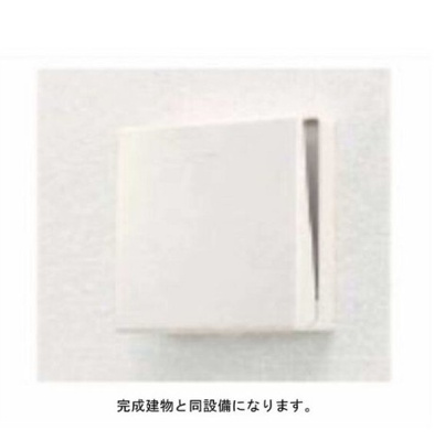 【その他】 | アクシス・エリタージュ