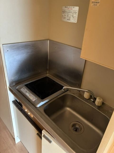 横浜市金沢区富岡東６丁目の賃貸マンションのキッチン