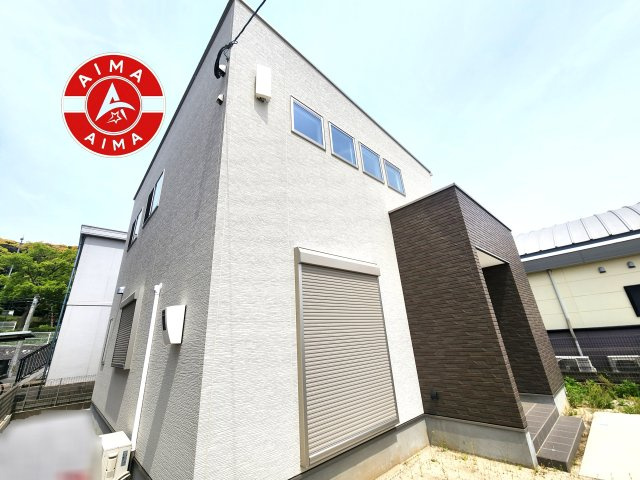 福津市有弥の里2丁目第1-3棟（3号棟）