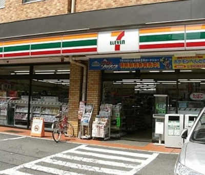 【周辺】 | LEGALAND西新宿