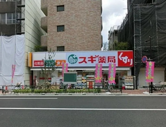 【周辺】