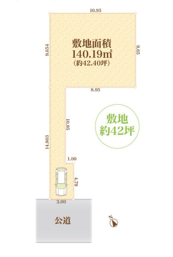 松戸市六高台8丁目　土地の画像