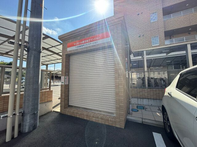 サンセール東古松Ⅱ